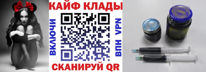 Наркошоп купить Гашиш  Кокаин  Меф мяу мяу  СК  Каннабис  Малоярославец