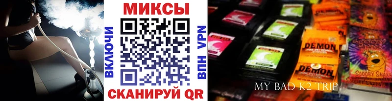 Бутират BDO  Купить закладки  Малоярославец 
