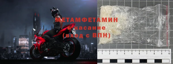 стаф Аркадак