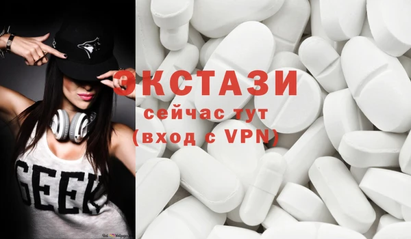 PSILOCYBIN Армянск