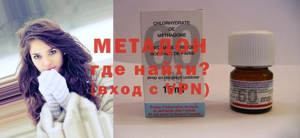 PSILOCYBIN Армянск