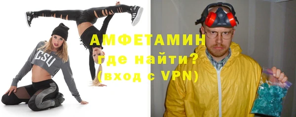 PSILOCYBIN Армянск