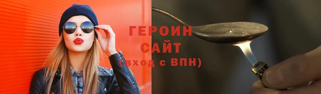 PSILOCYBIN Армянск