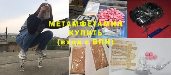 PSILOCYBIN Армянск