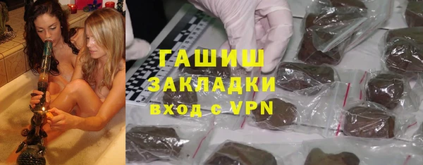 стаф Аркадак