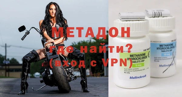 стаф Аркадак