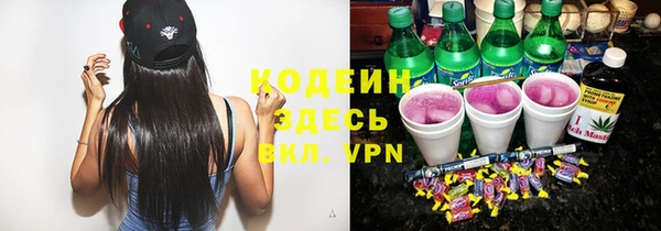 PSILOCYBIN Армянск