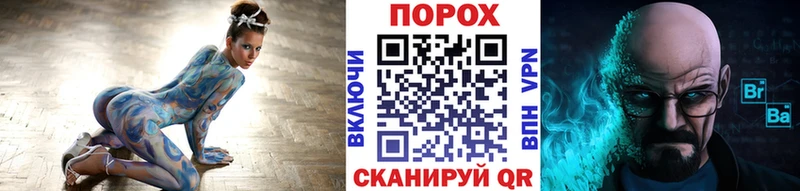 МЕТАМФЕТАМИН мет Малоярославец